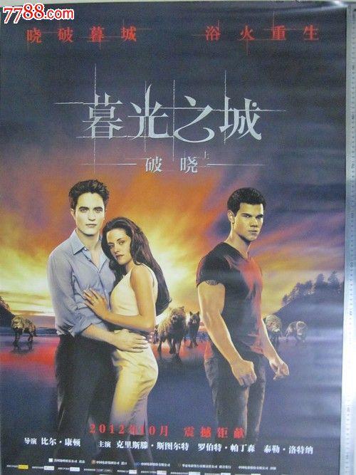 代办俄罗斯身份证