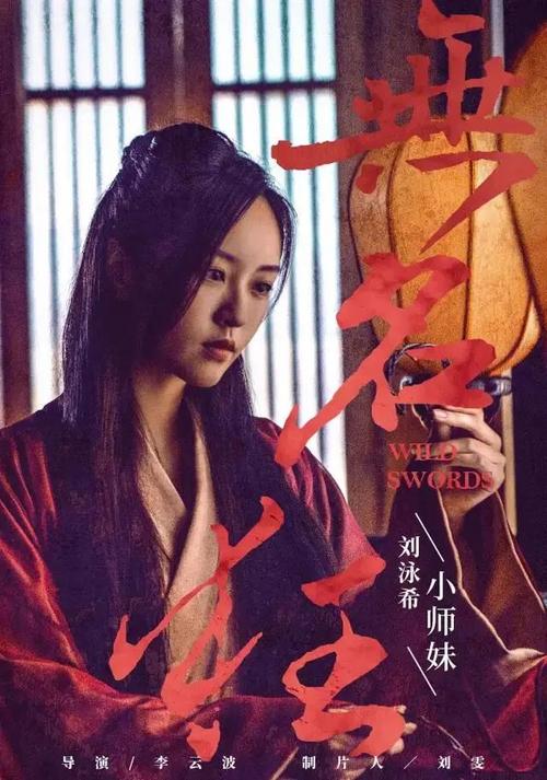 定制高仿内布拉斯加州出生证明